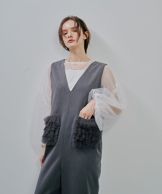 All in One [603364] grey