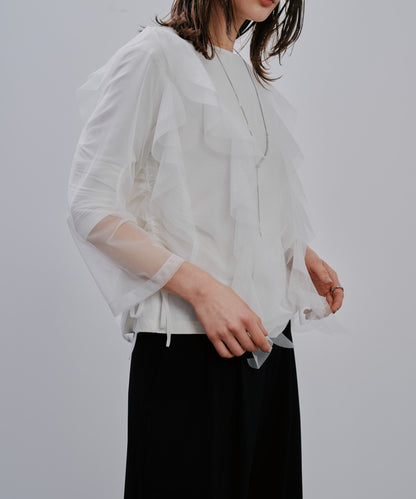 Tulle Tops [603344] off